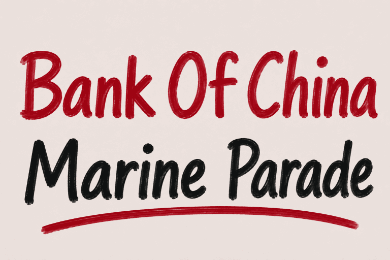 Bank Of China Marine Parade
